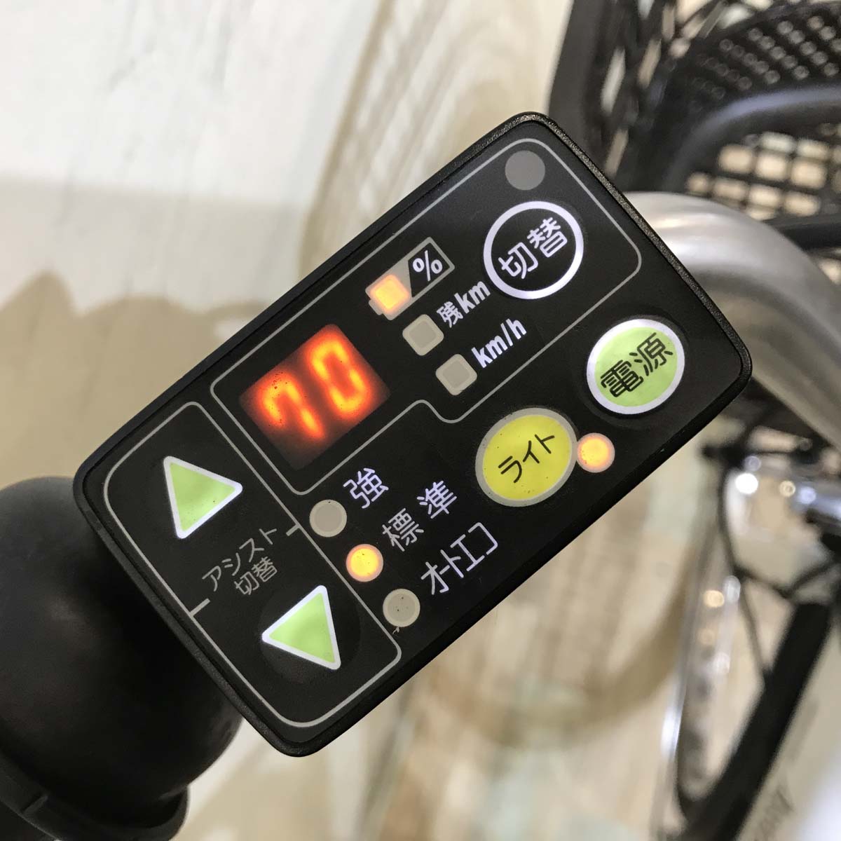 ブリヂストン アシスタ DX ホワイト 26インチ KT050 【中古車】