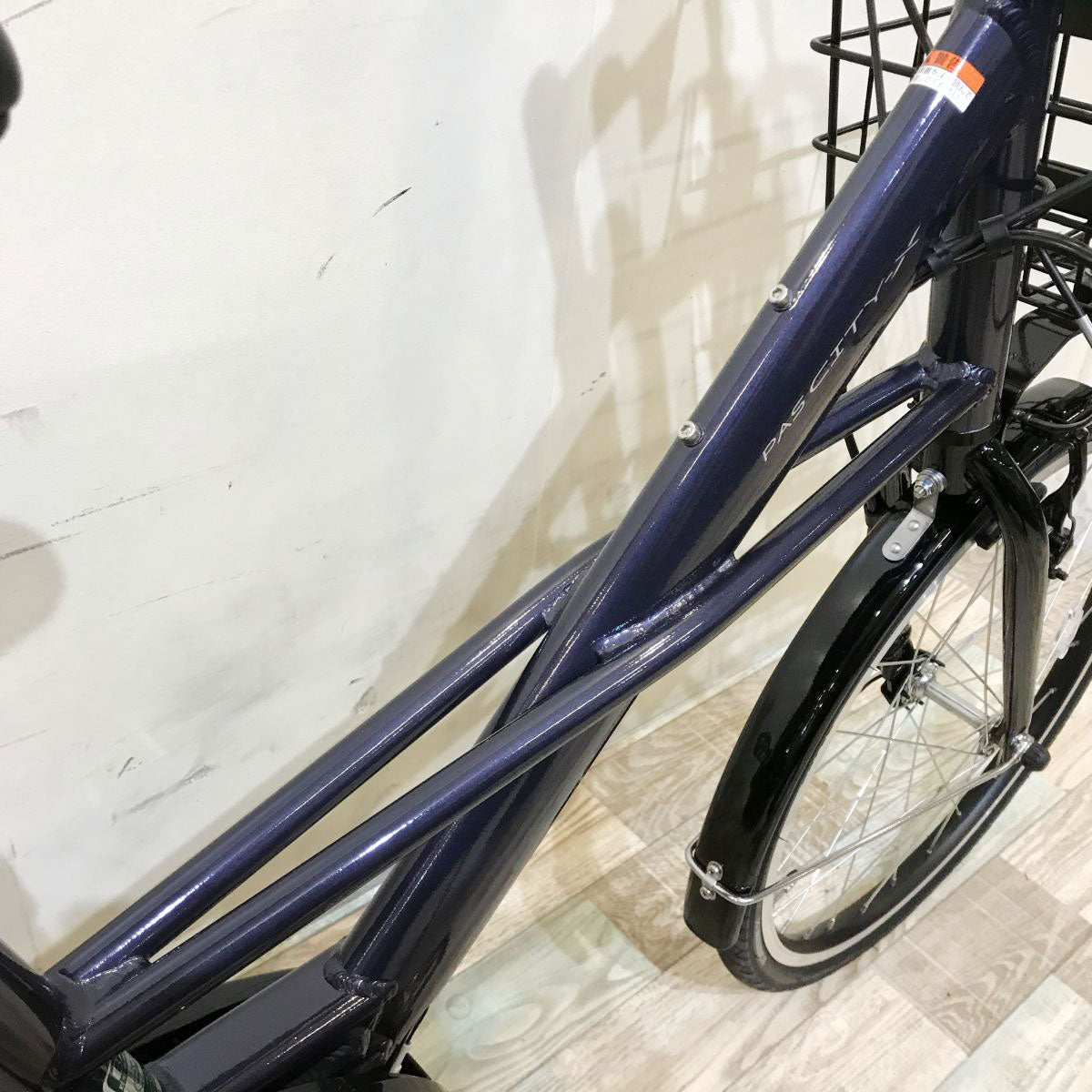 ヤマハ PAS シティX パープル 20インチ KH035 【中古車】