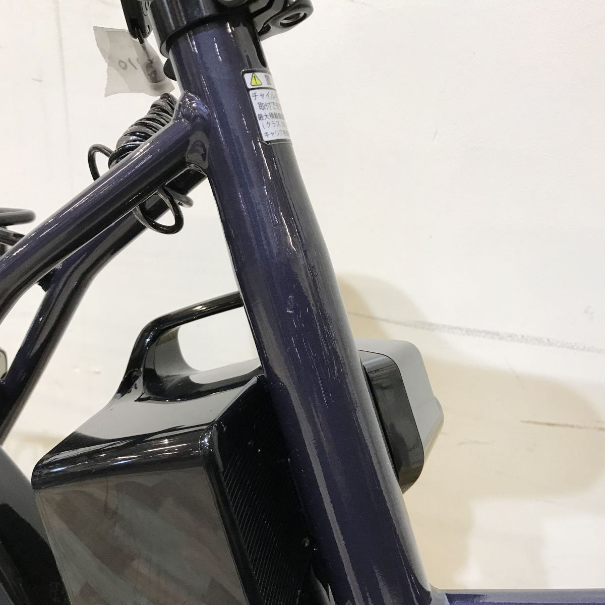 ヤマハ PAS シティX パープル 20インチ KH035 【中古車】