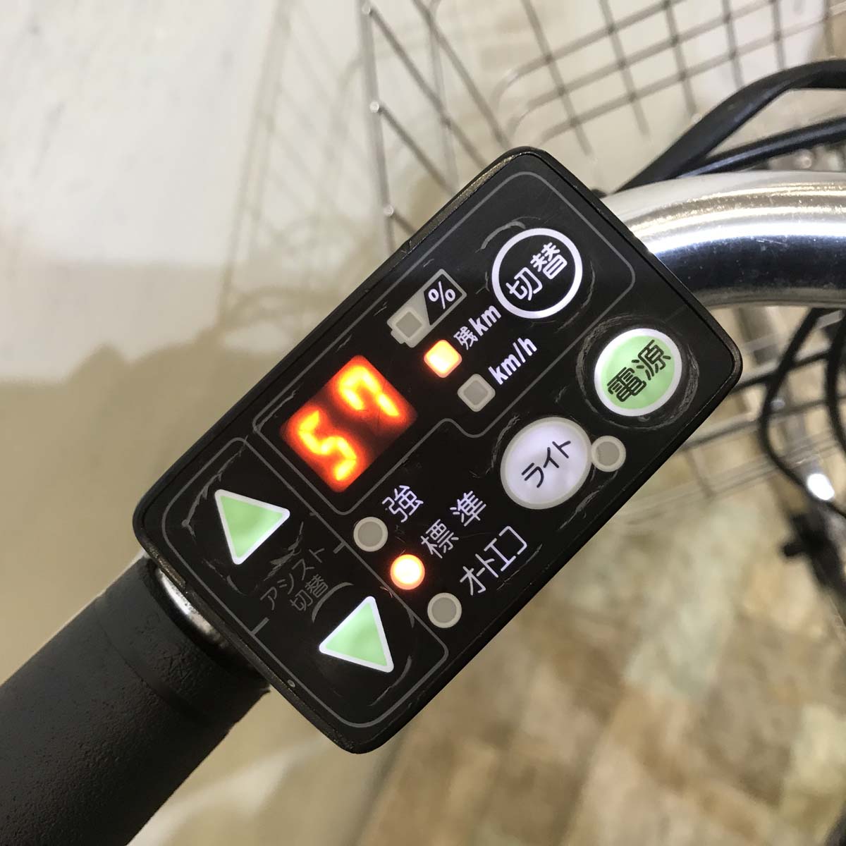 ヤマハ PAS CITY S パス シティ S ネイビー 27インチ KC048  【中古車】