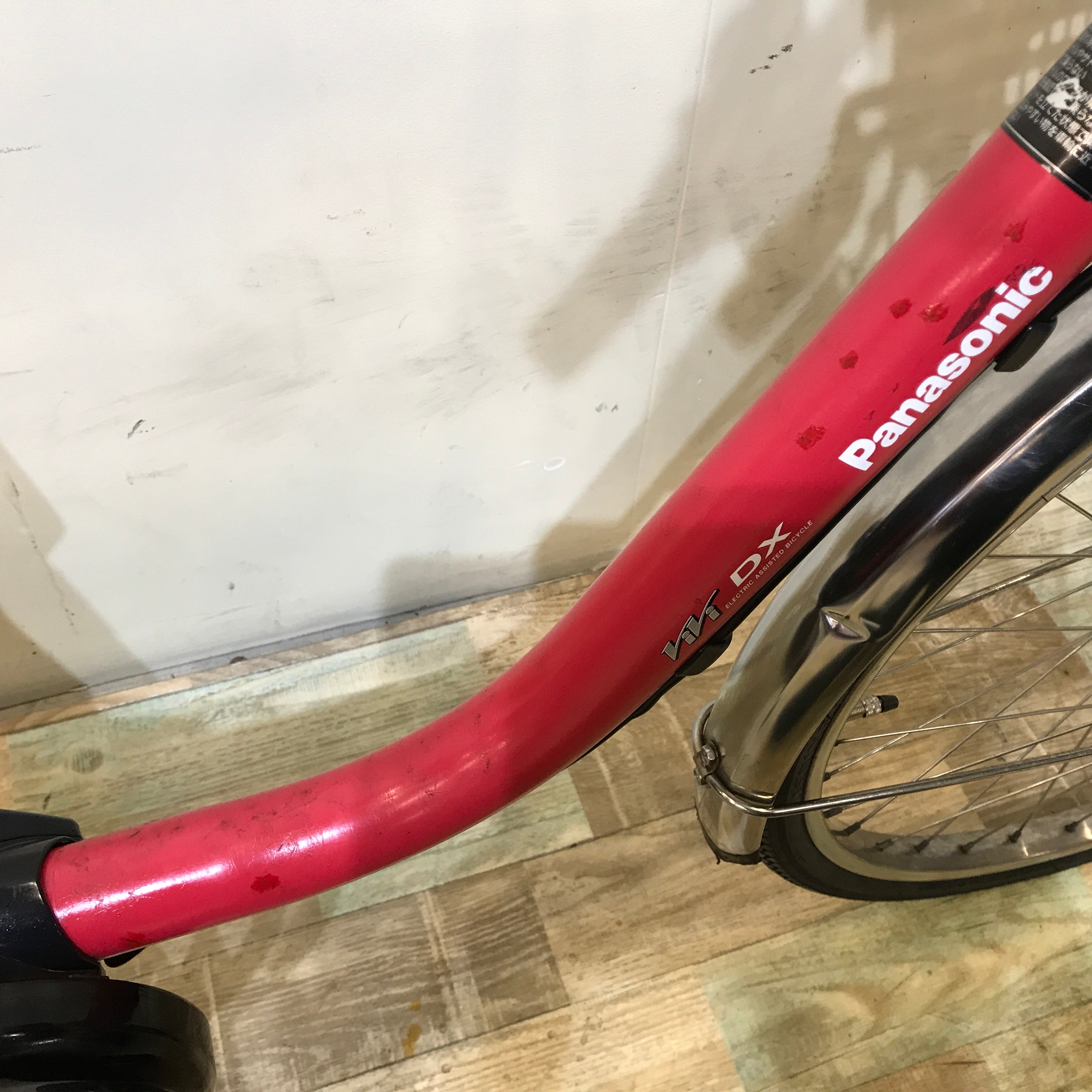 パナソニック ビビ DX レッド 24インチ KO067【中古車】 – e-CHARIty