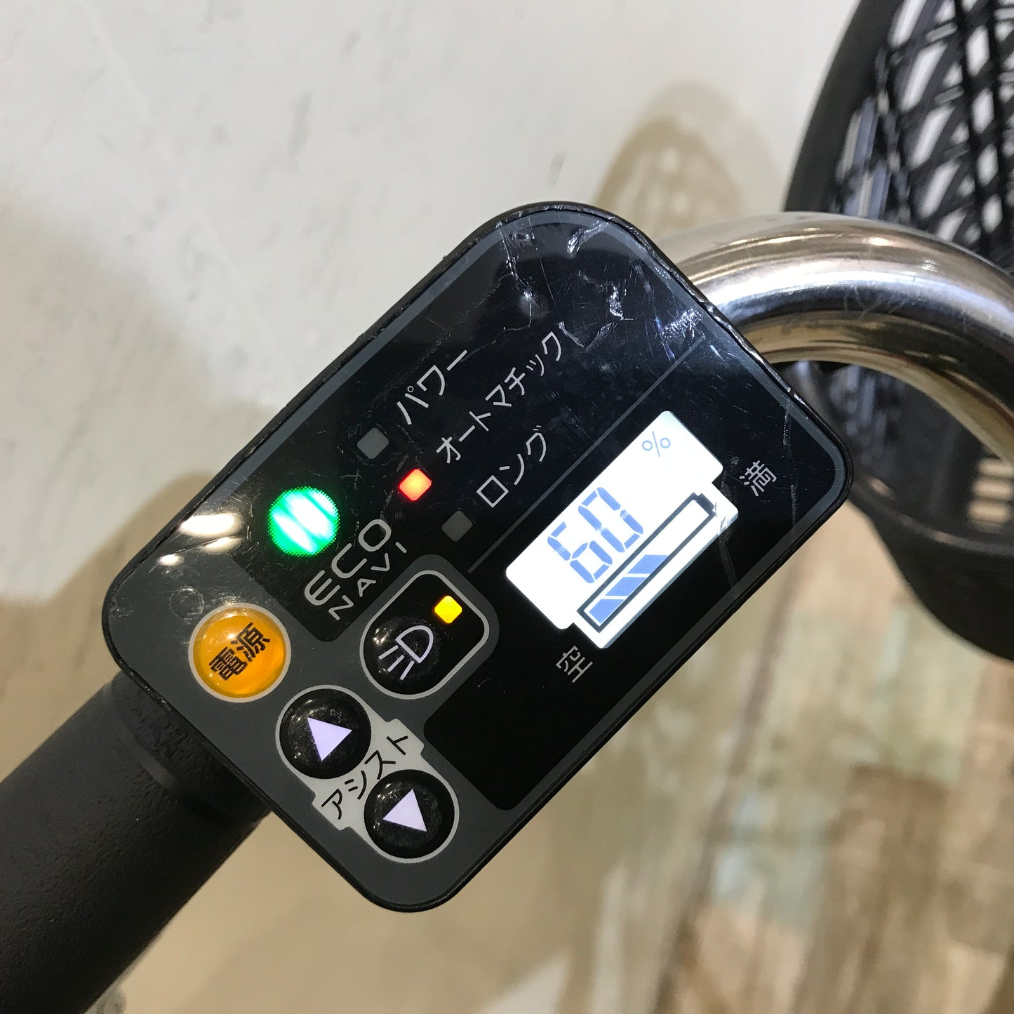 パナソニック ビビ DX レッド 24インチ KO067【中古車】