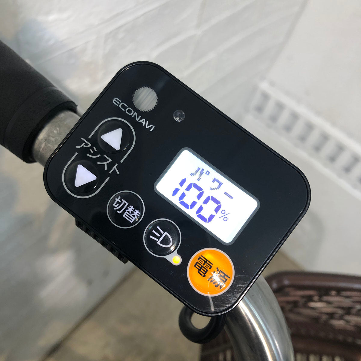 パナソニック ビビ DX パープル 26インチ YD088 【中古車】