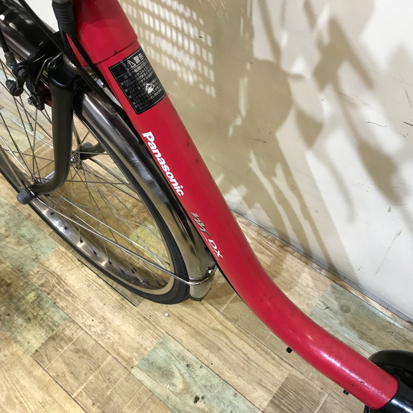 パナソニック ビビ DX レッド 24インチ KO067【中古車】
