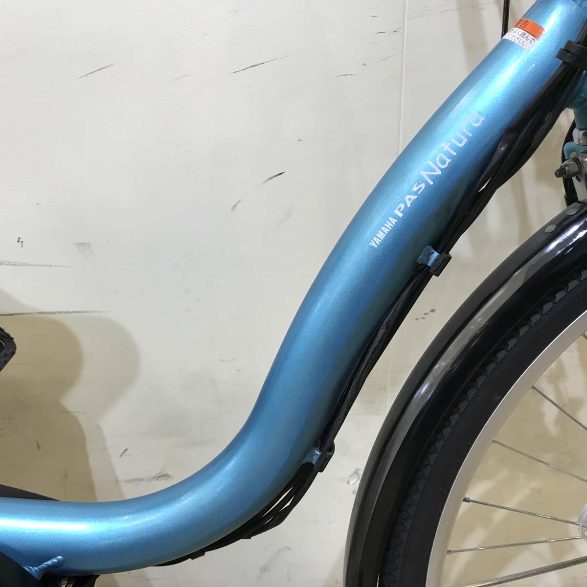 中古電動自転車  ヤマハ PAS ナチュラ S ブルー 26インチ KC050