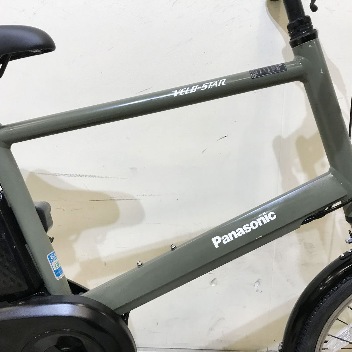 パナソニック ベロスターミニ カーキ 20インチ KH037 【中古車】