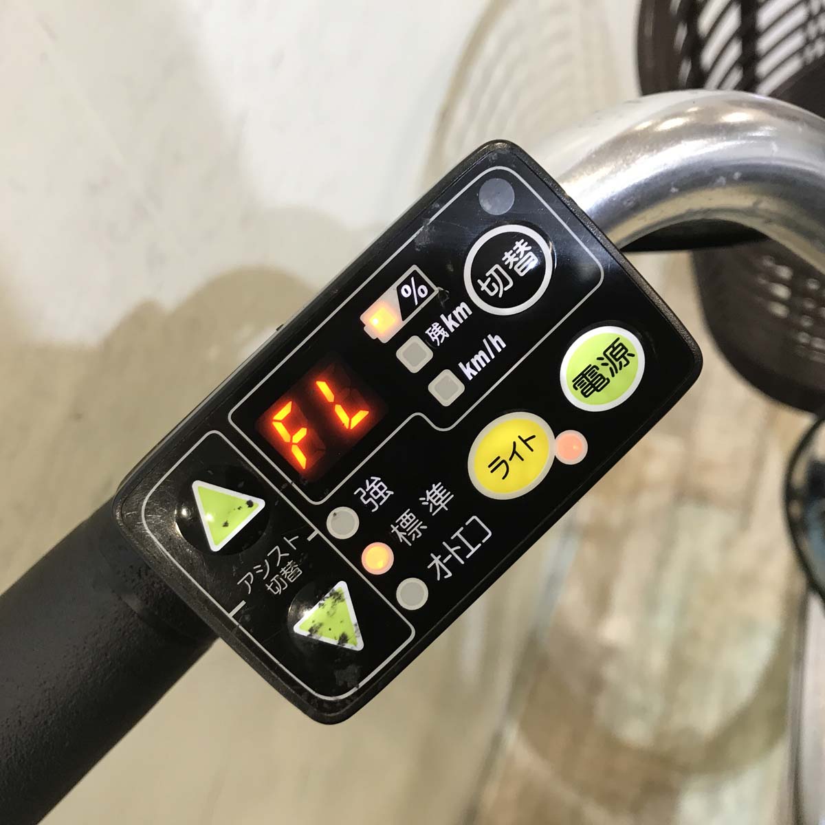 中古電動自転車  ヤマハ PAS ナチュラ S ブルー 26インチ KC050