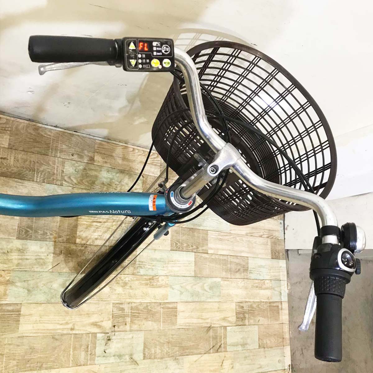 ヤマハ PAS ナチュラ S ブルー 26インチ KC050 【中古車】