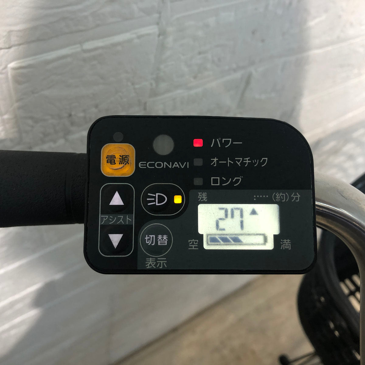 パナソニック ビビ DX オレンジ 26インチ YW026 【中古車】