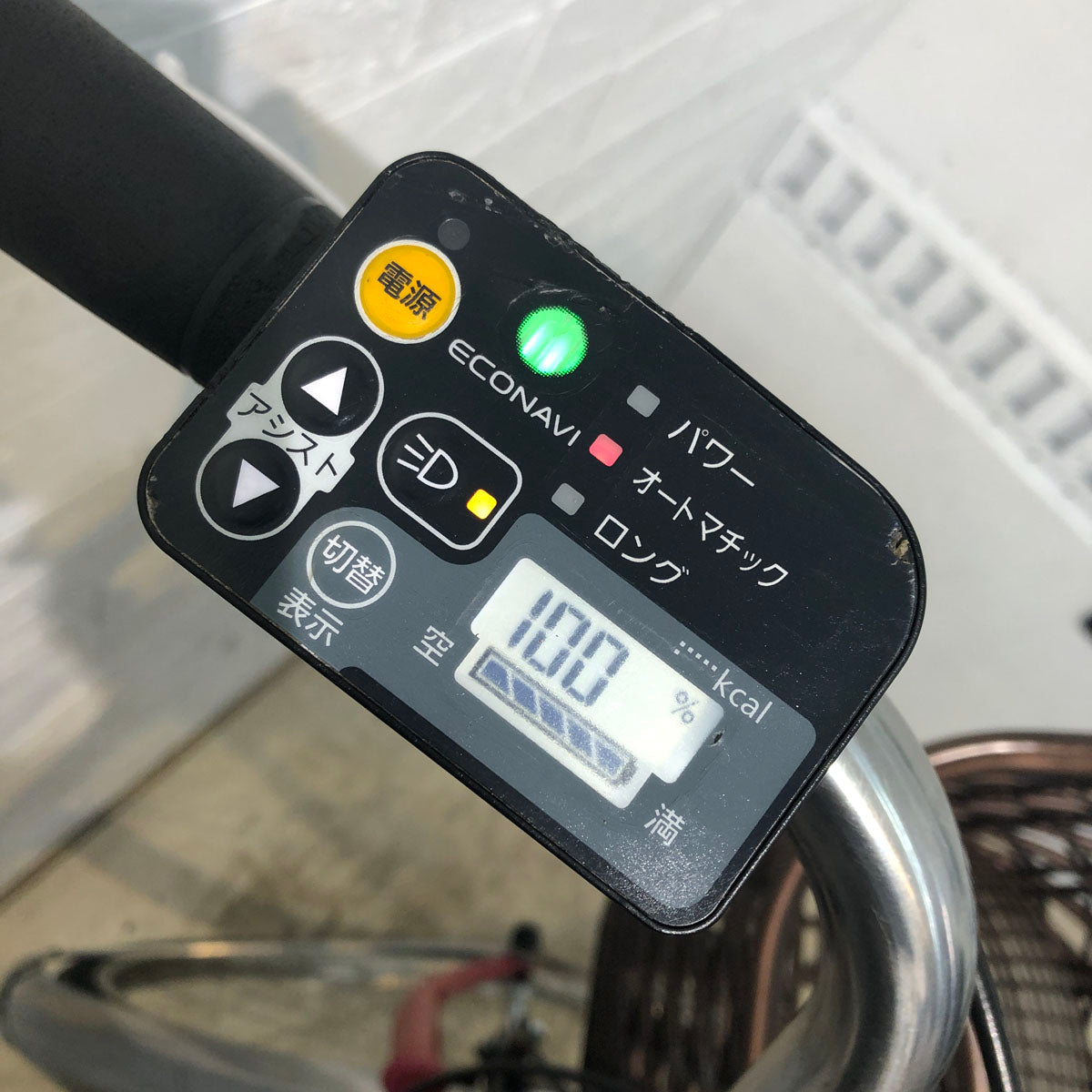 中古電動自転車 パナソニック ビビ DX レッド 26インチ YD089 – e-CHARIty