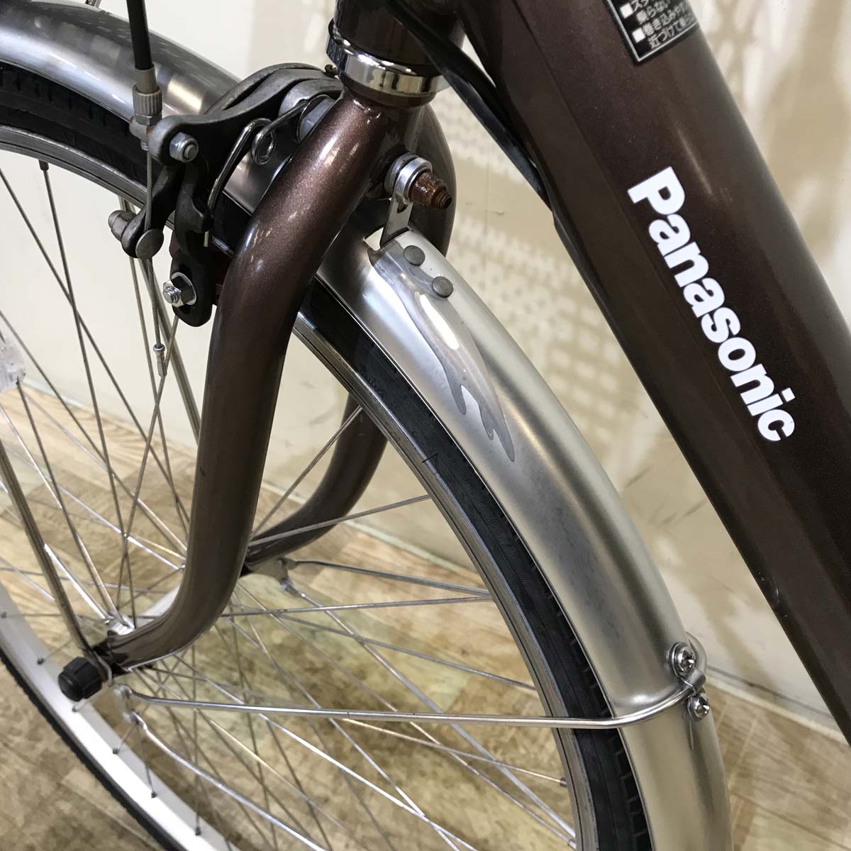 電動自転車 パナソニック ビビ ライト U ブラウン 26インチ KX099 【中古車】
