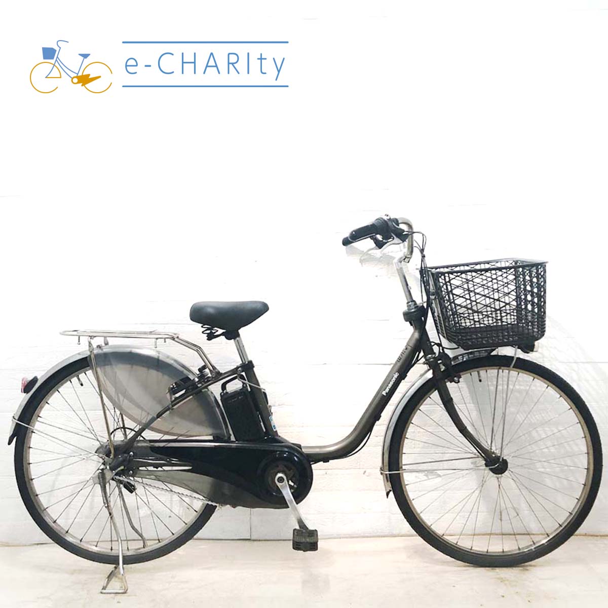 国内トップクラスの中古電動自転車通販サイト｜イーチャリティ（e