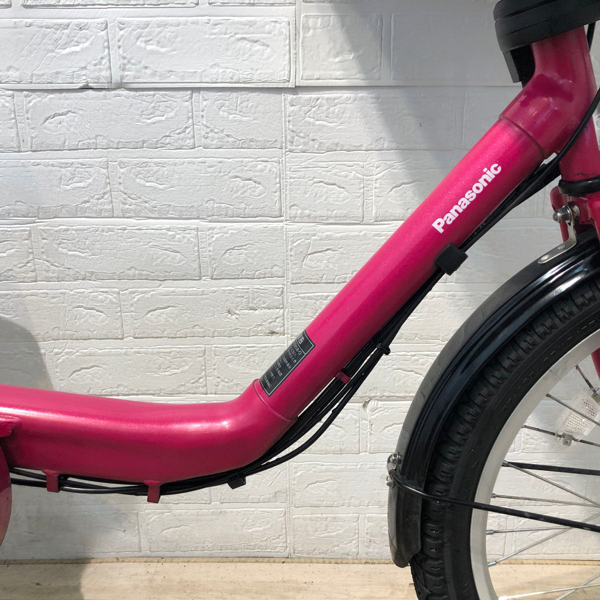 パナソニック ギュット ミニ DX ピンク 20インチ YR023【中古車】