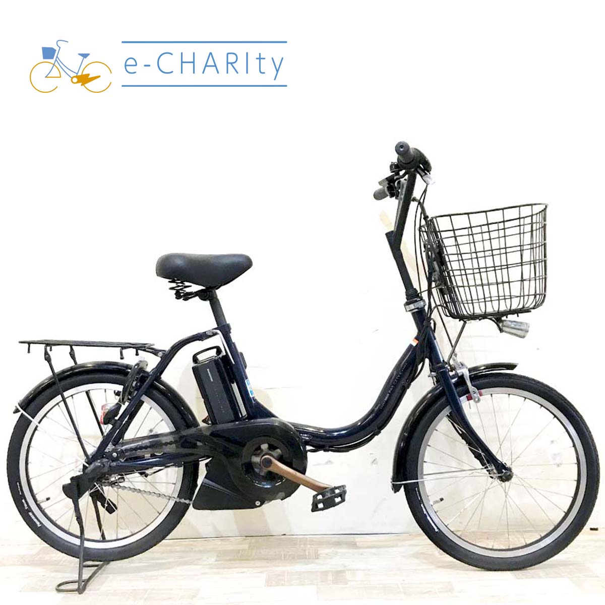国内トップクラスの中古電動自転車通販サイト｜イーチャリティ（e