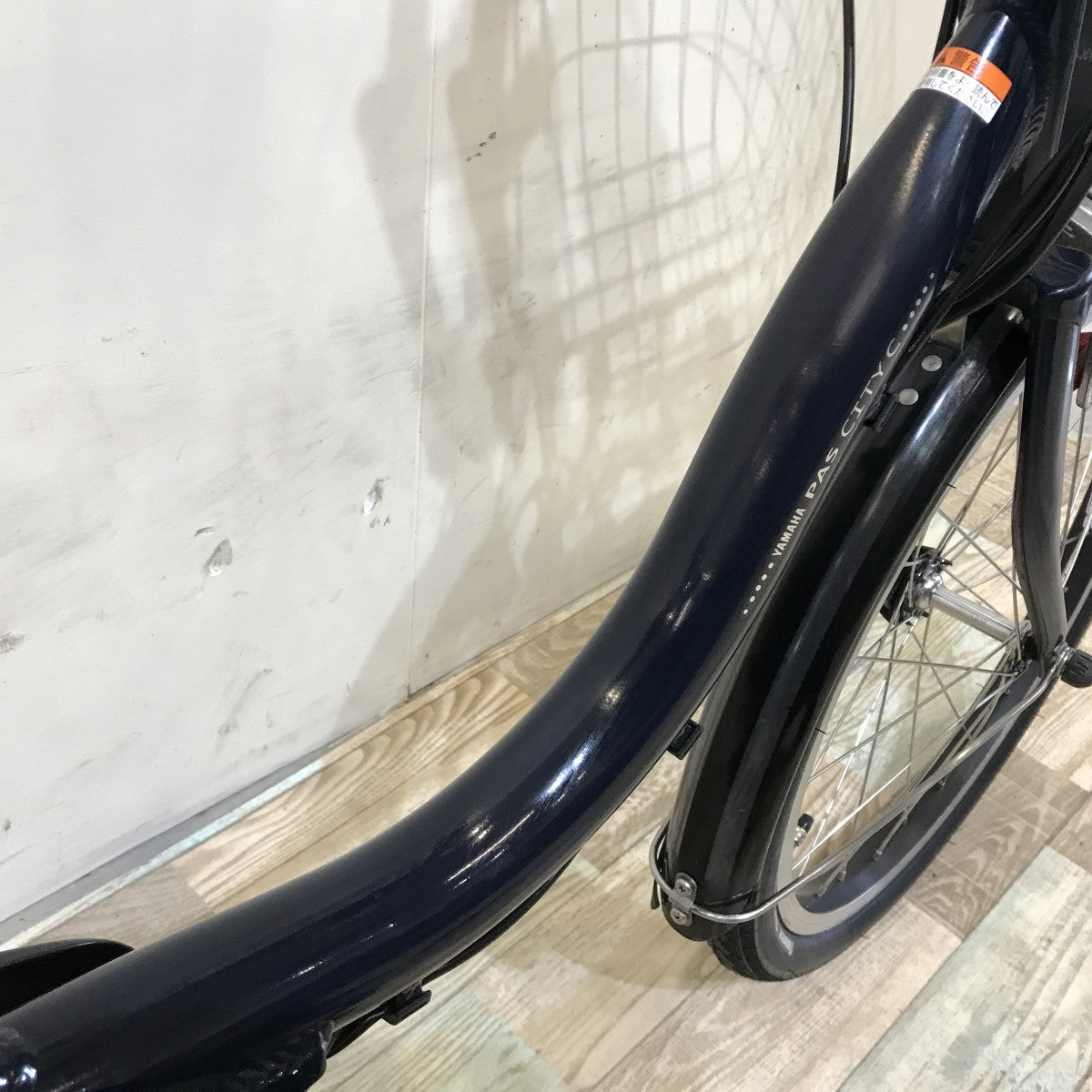 中古電動自転車 ヤマハ PAS シティC ネイビー 20インチ KH038