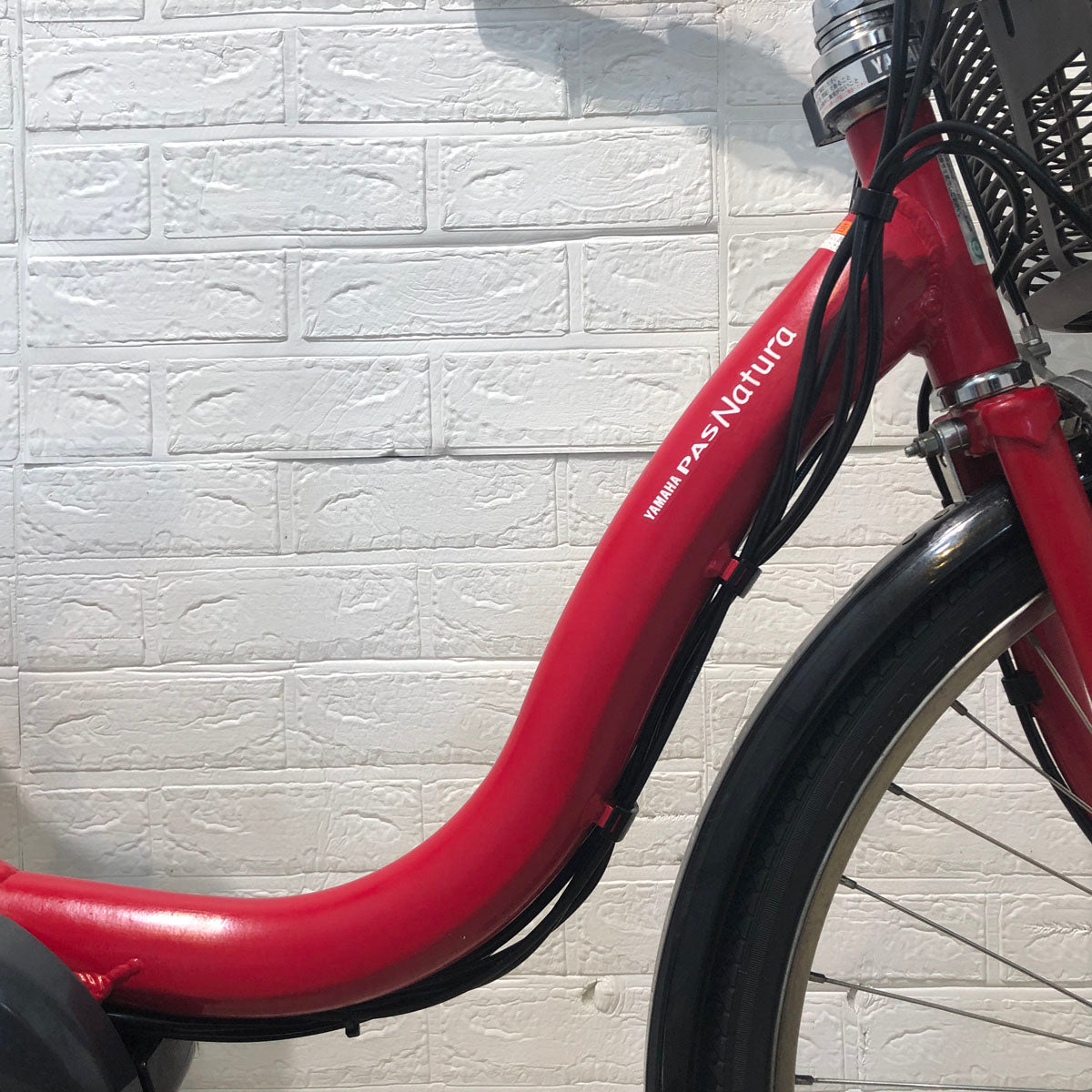 ヤマハ PAS ナチュラ XL レッド 24インチ YW028 【中古車】