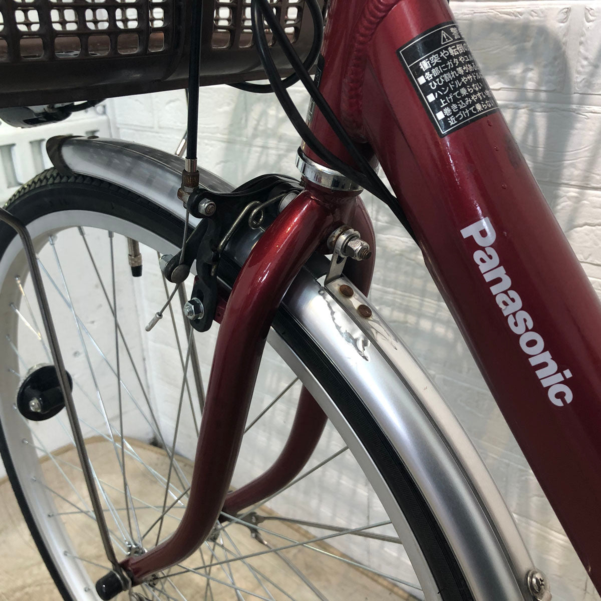 パナソニック ビビ ライト U レッド 26インチ YD090 【中古車】