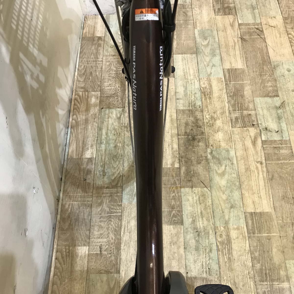 中古電動自転車 ヤマハ PAS ナチュラ L ブラウン 26インチ KC052