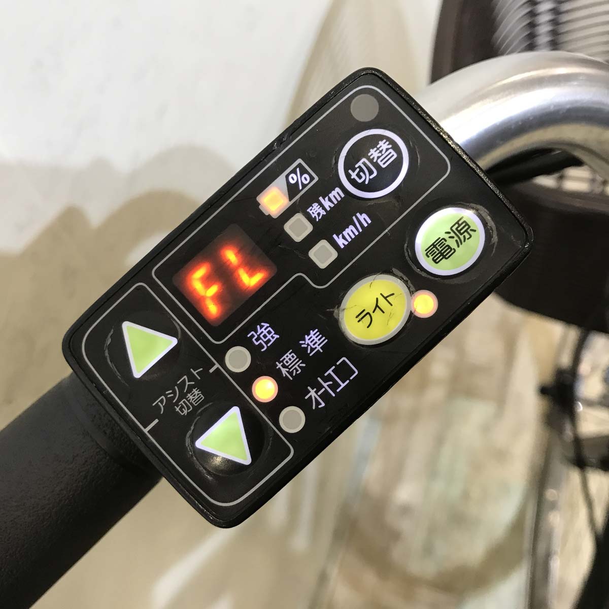 中古電動自転車 ヤマハ PAS ナチュラ L ブラウン 26インチ KC052