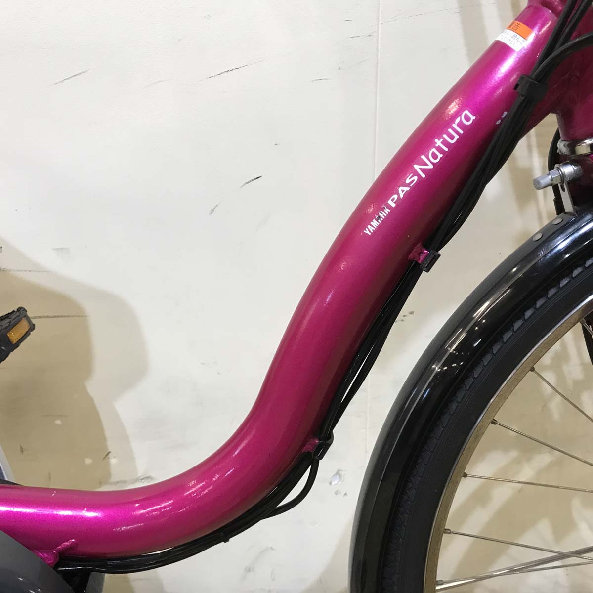 ヤマハ PAS ナチュラ L ピンク 26インチ KC053 【中古車】