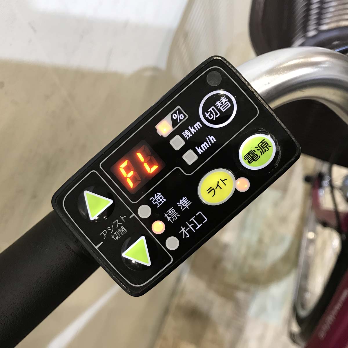 中古電動自転車  ヤマハ PAS ナチュラ L ピンク 26インチ KC053 