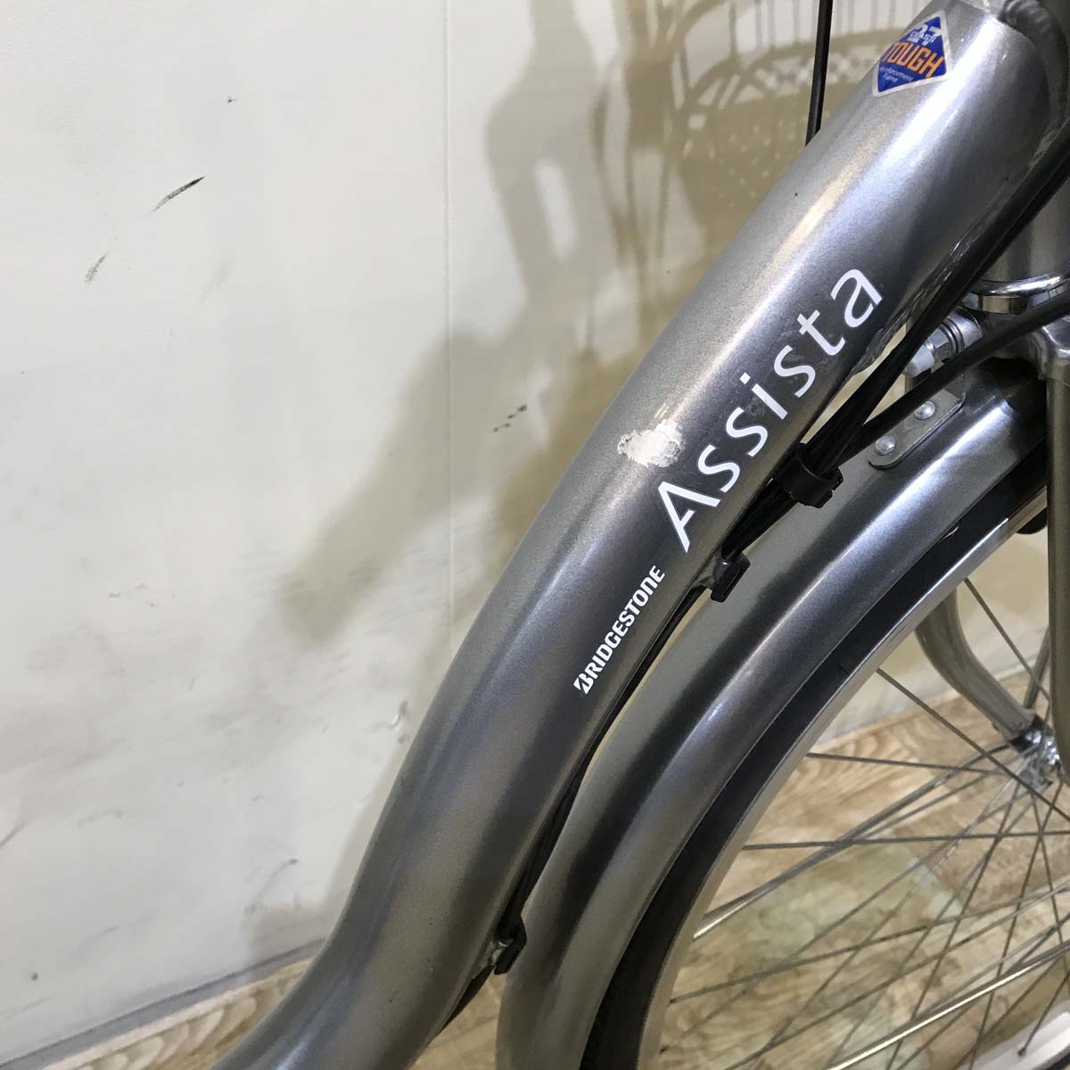 電動自転車 ブリヂストン アシスタ ベーシック シルバー 26インチ KX102 【中古車】 