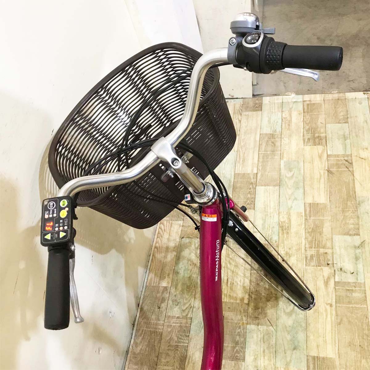 ヤマハ PAS ナチュラ L ピンク 26インチ KC053 【中古車】