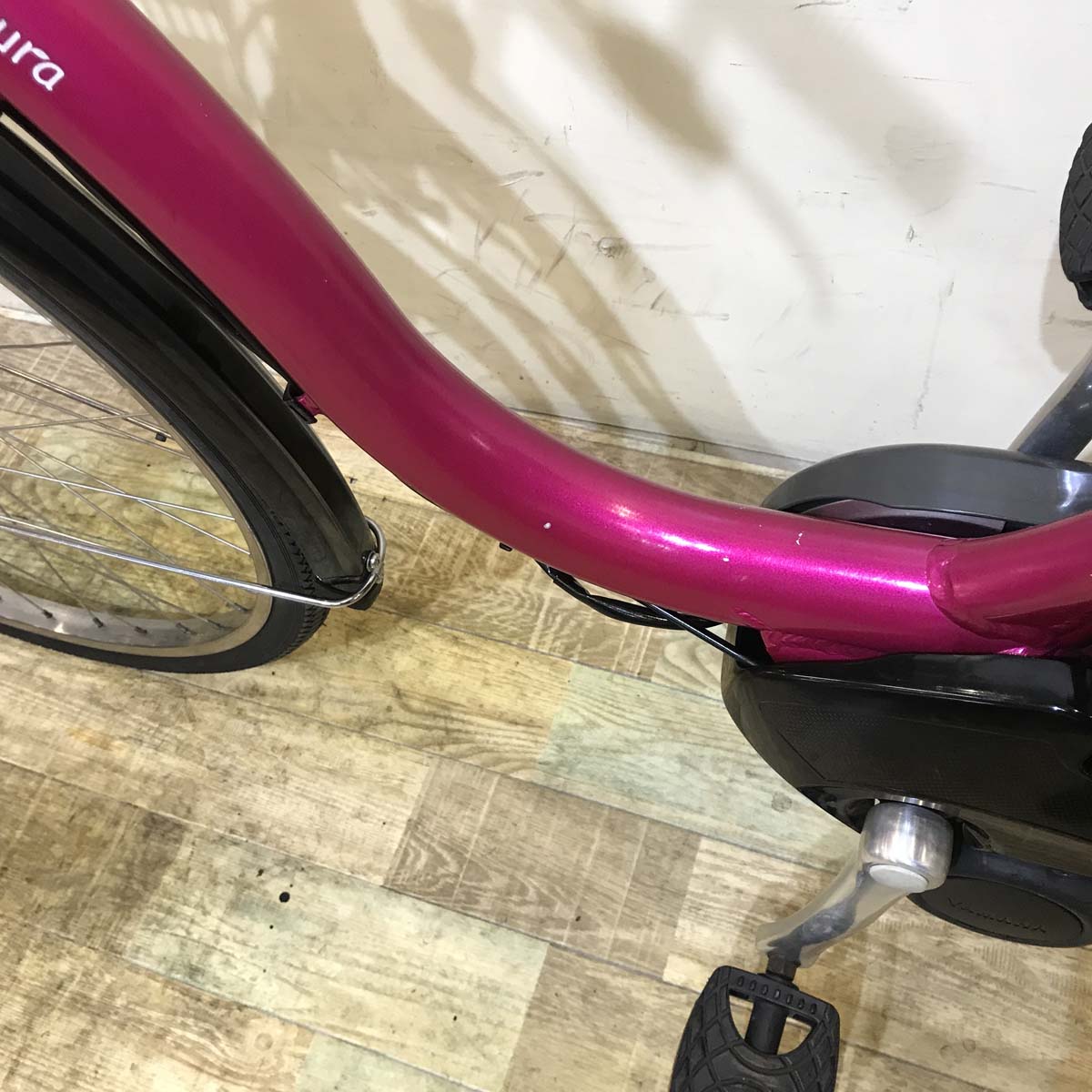 ヤマハ PAS ナチュラ L ピンク 26インチ KC053 【中古車】