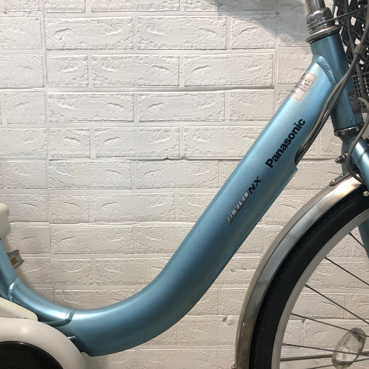 パナソニック ビビ NX ブルー 26インチ YW030 【中古車】