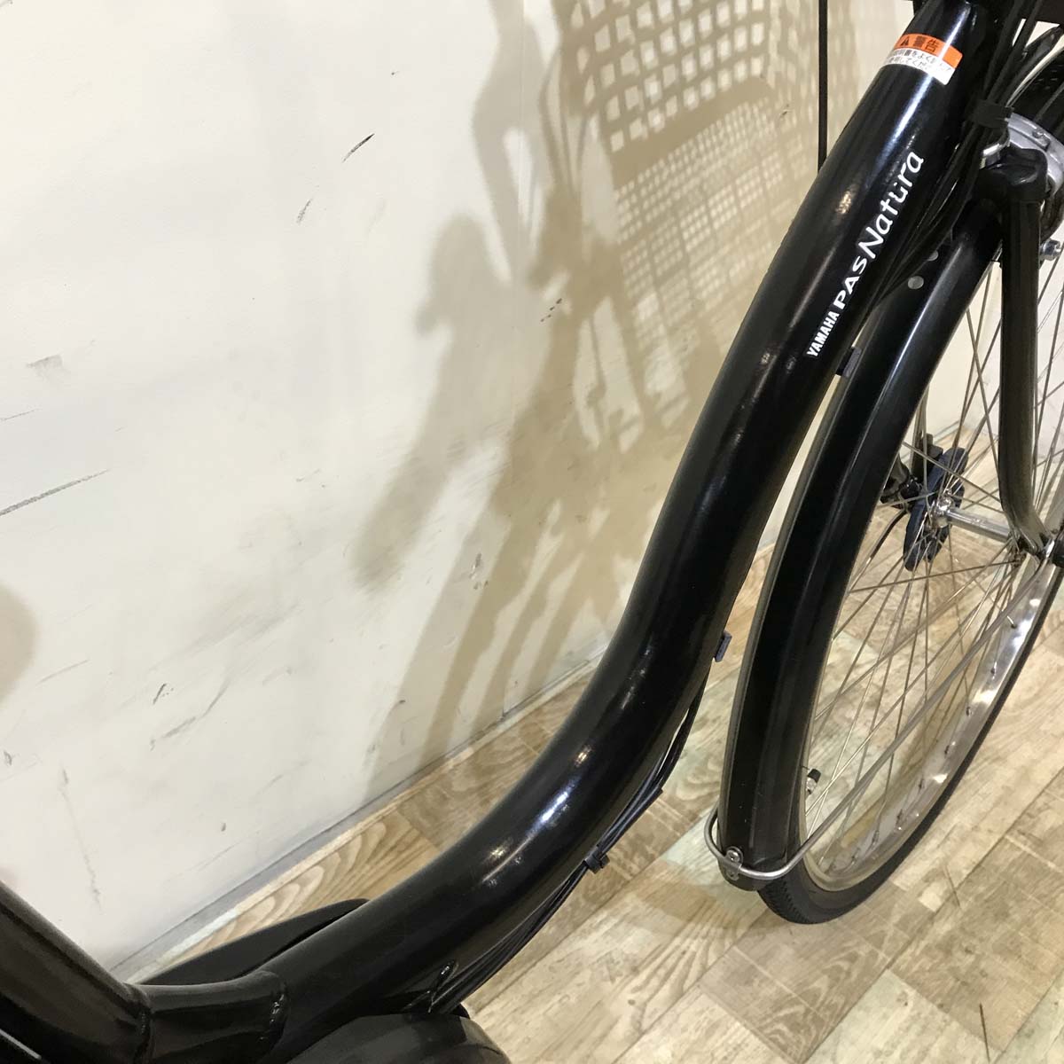 電動自転車 ヤマハ PAS ナチュラ M DX ブラック 26インチ KX103 【中古車】