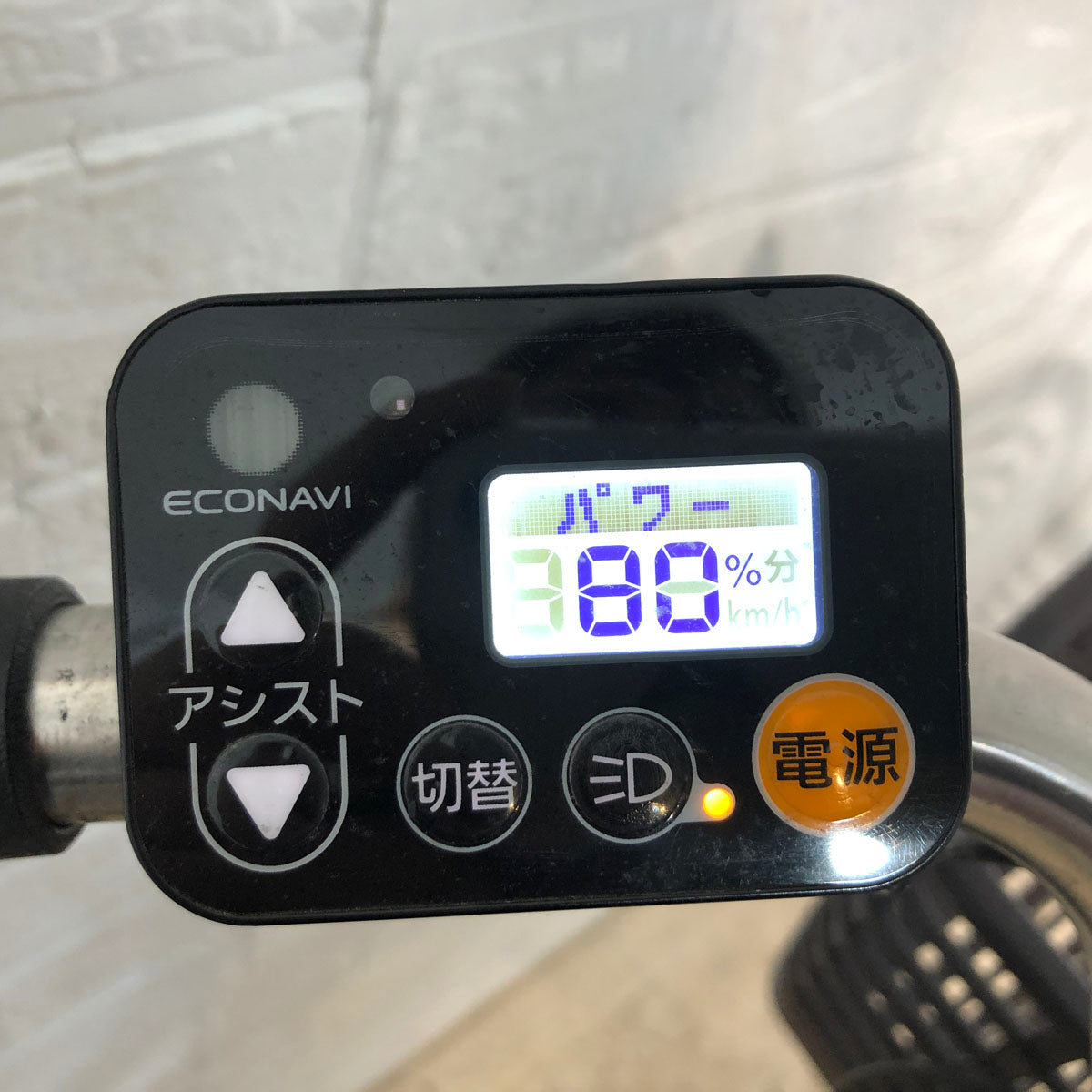 パナソニック ビビ DX カーキ 26インチ YR026 【中古車】