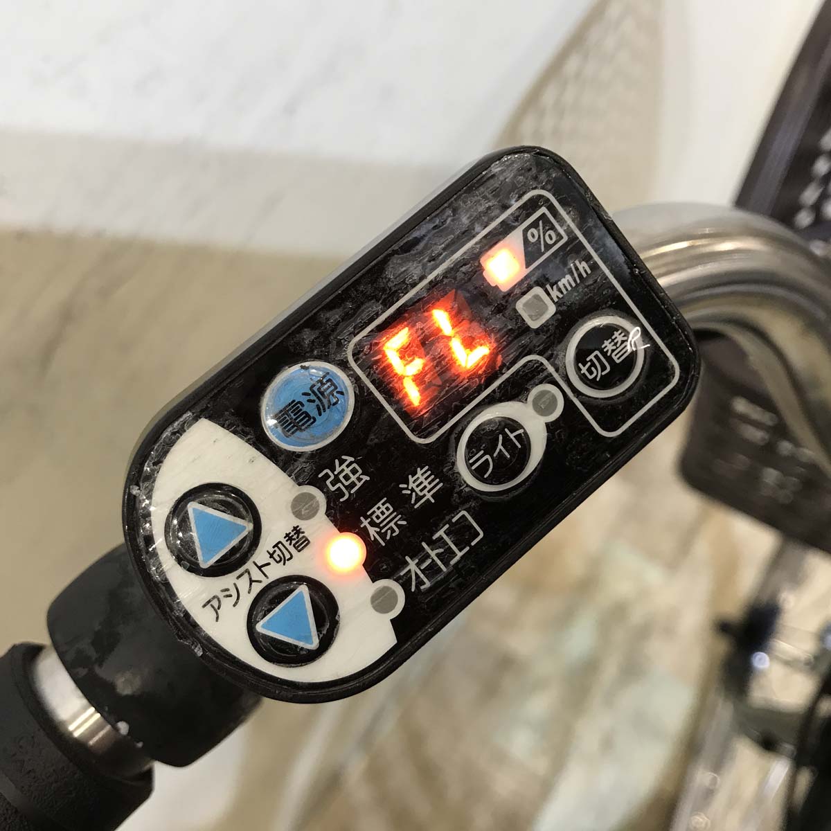 ヤマハ PAS ナチュラ M DX ブラック 26インチ KX103 【中古車】