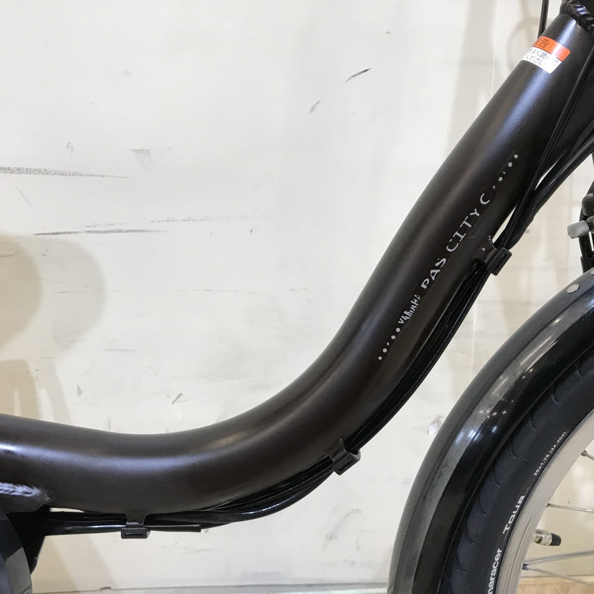 中古電動自転車 ヤマハ PAS シティC ブラウン 20インチ KH041