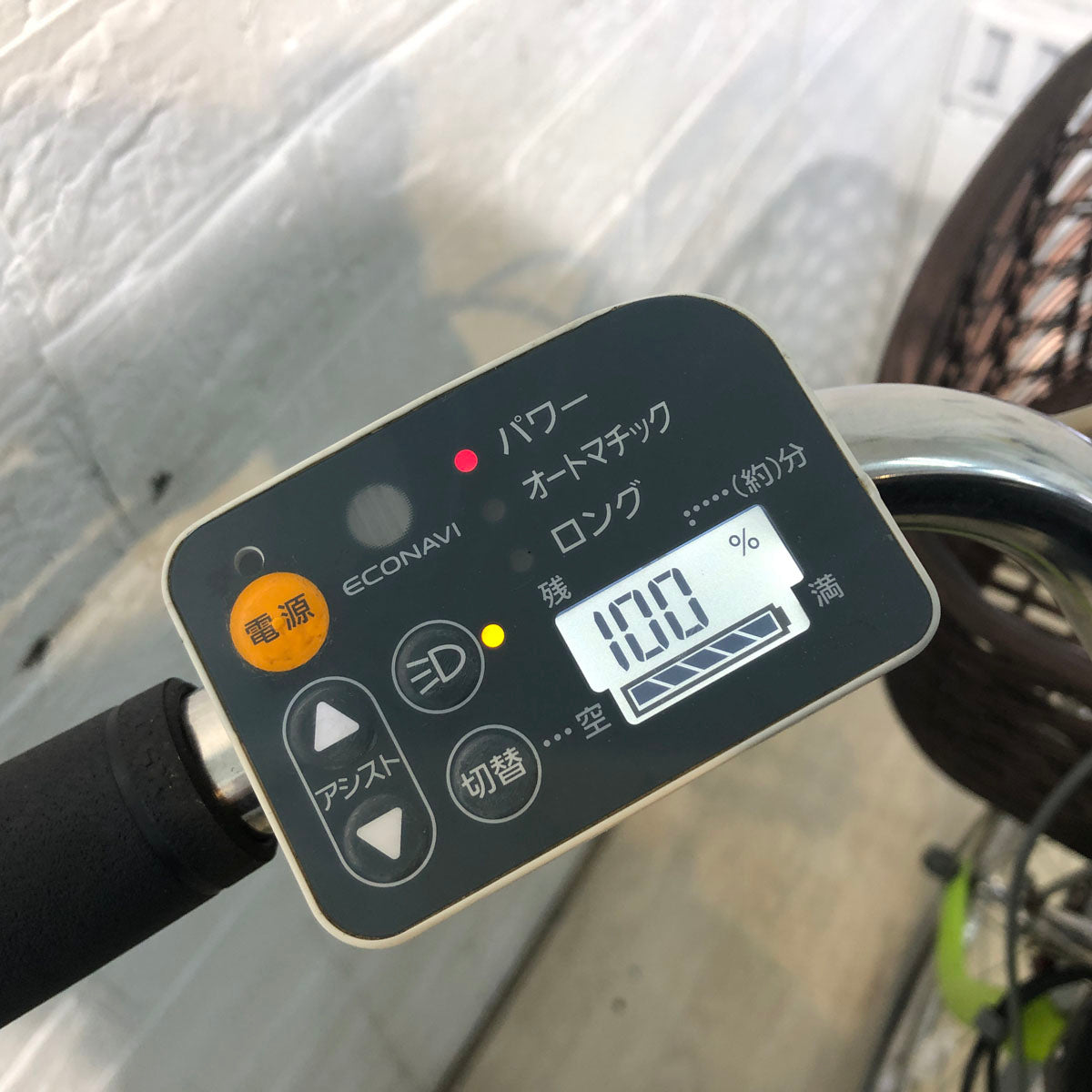 訳あり パナソニック ビビ DX グリーン 26インチ YD094 【中古車】