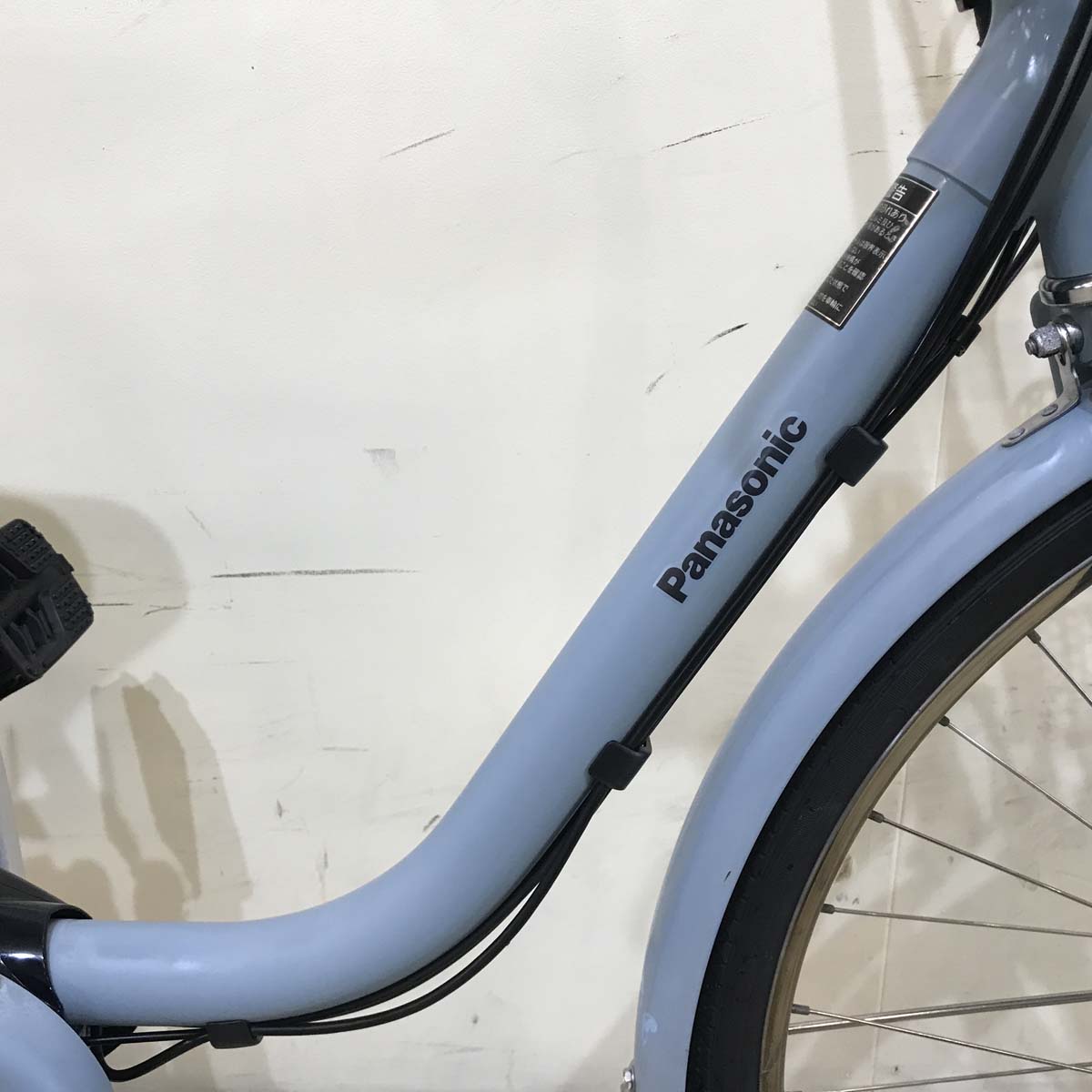 パナソニック ビビ スタイル ブルー 26インチ KT058 【中古車】