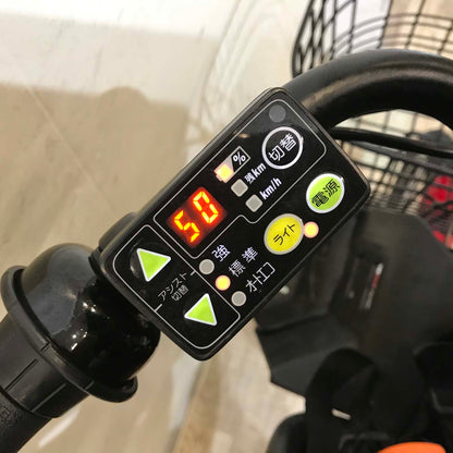 ヤマハ PAS Babby XL パス バビー XL レッド 20インチ KX105【中古車】