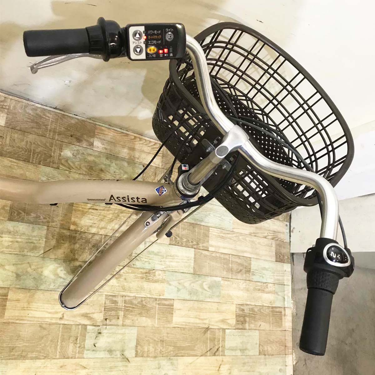 中古電動自転車  ブリヂストン アシスタ ベーシック ベージュ 26インチ KC056
