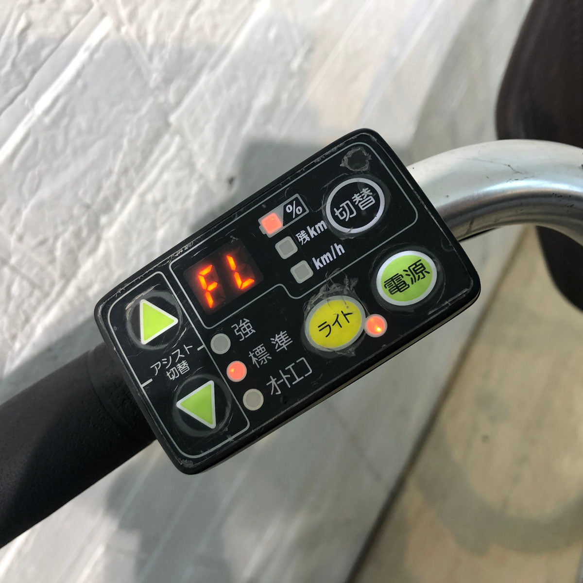 中古電動自転車 ヤマハ PAS ナチュラ L ゴールド 26インチ YD095