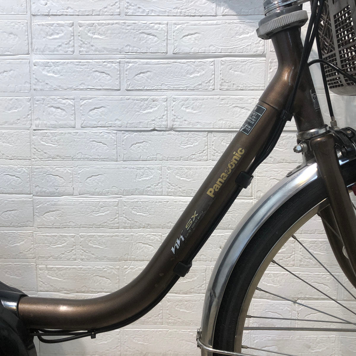 パナソニック ビビ SX ブラウン 24インチ YW033 【中古車】