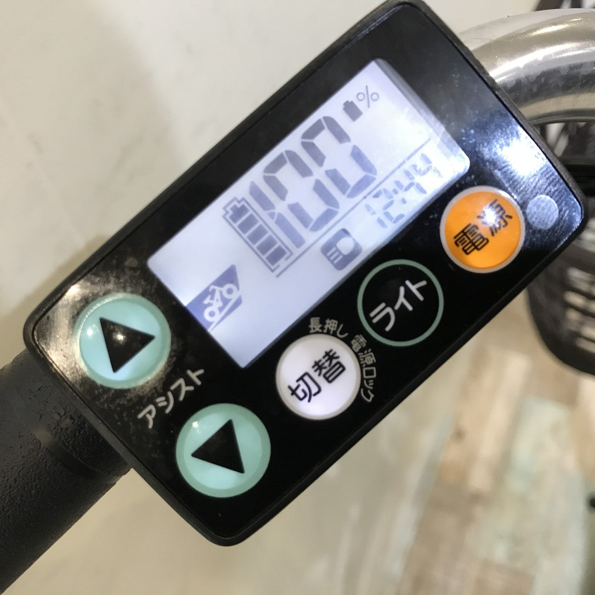 中古電動自転車 ヤマハ PAS ウィズ ブルー 26インチ KH043