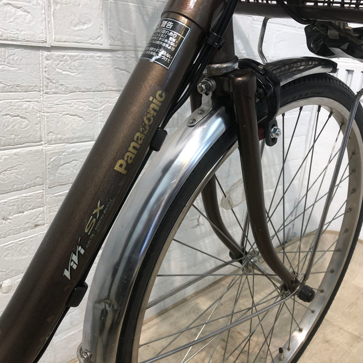 パナソニック ビビ SX ブラウン 24インチ YW033 【中古車】