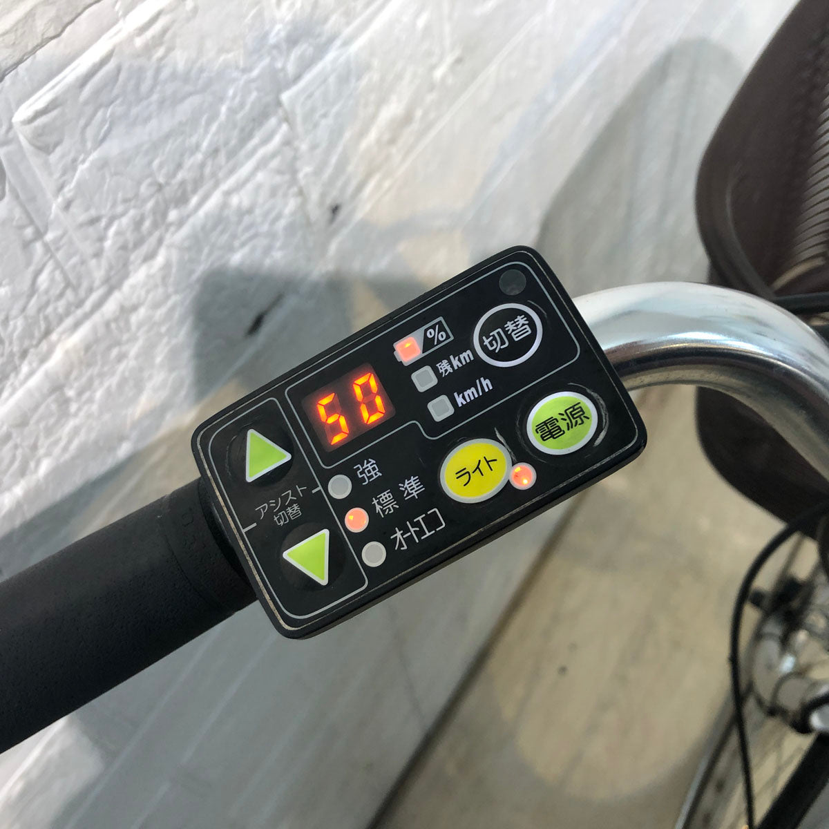 中古電動自転車 ヤマハ PAS ナチュラ L シルバー 26インチ YD096 – e