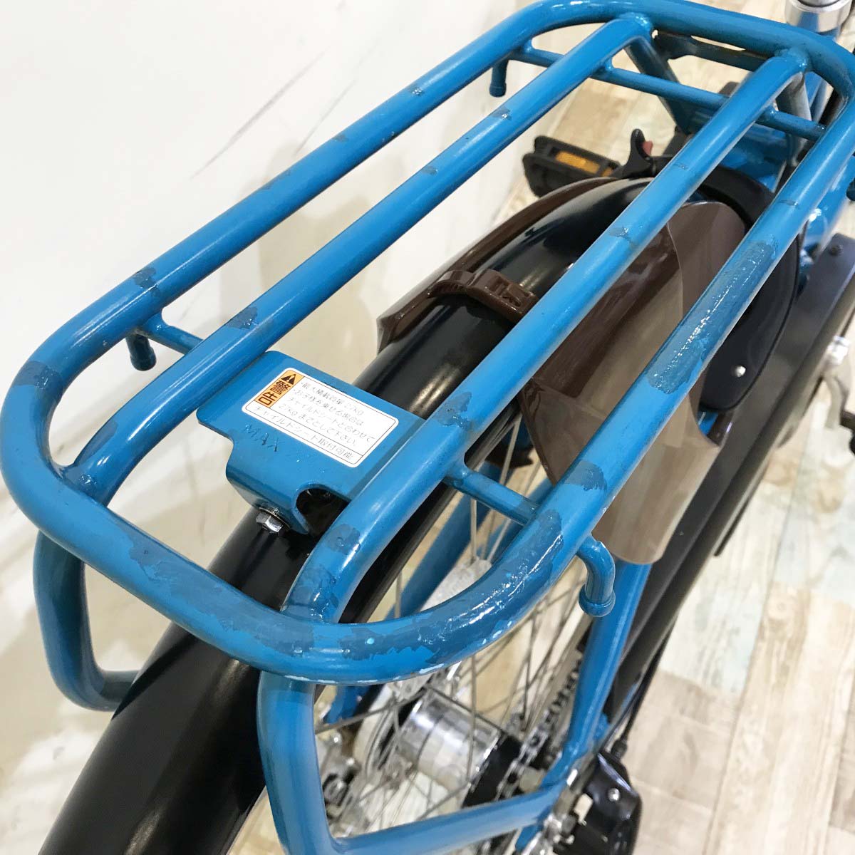 ヤマハ PAS ウィズ ブルー 26インチ KH043 【中古車】