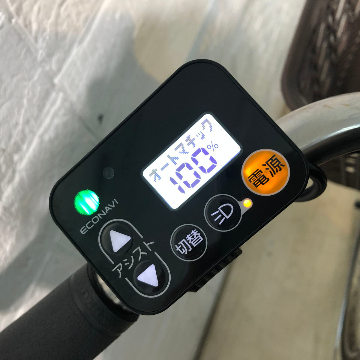 中古電動自転車 パナソニック ビビ EX ピンク 26インチ YD097 – e-CHARIty