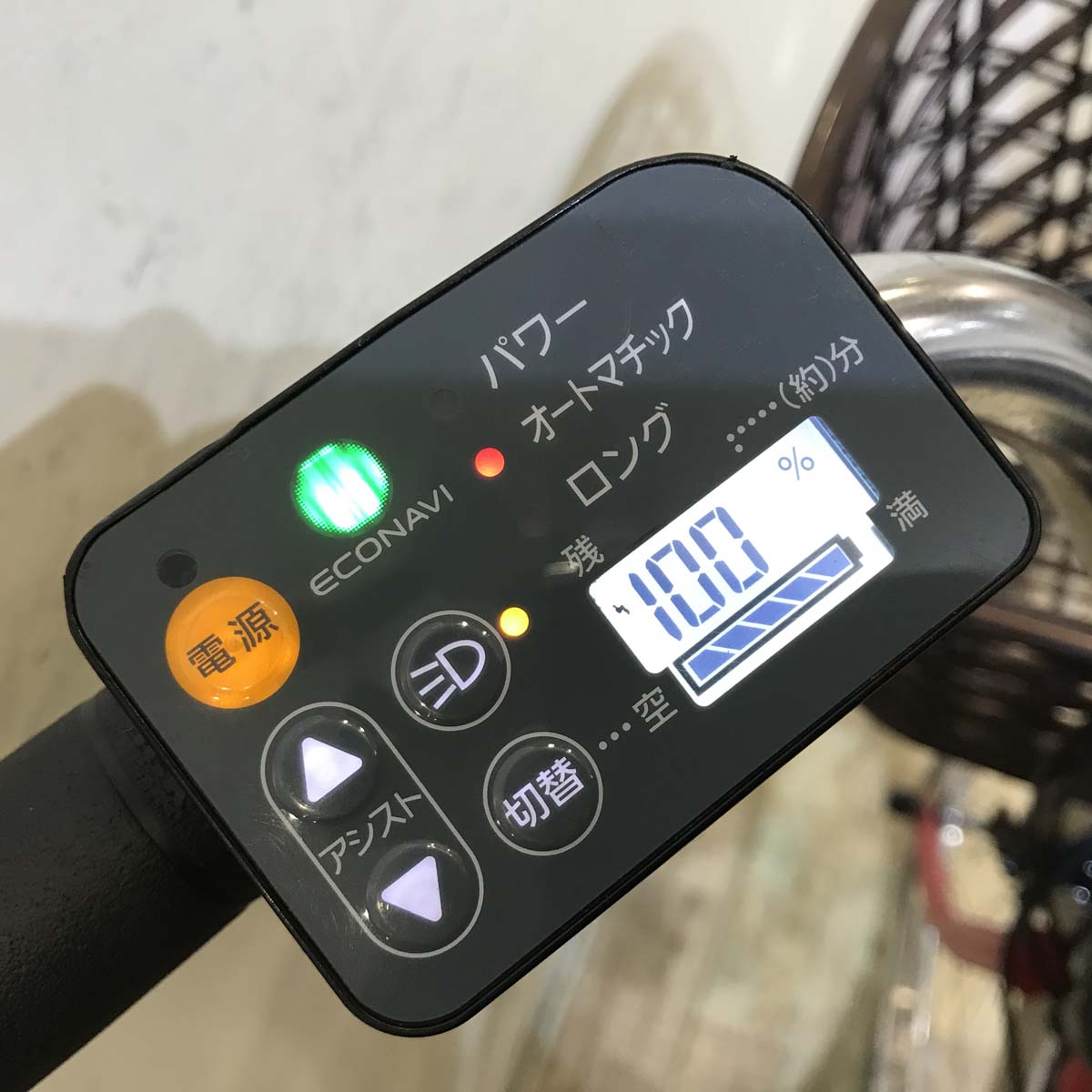 パナソニック ビビ DX レッド 26インチ KC058【中古車】