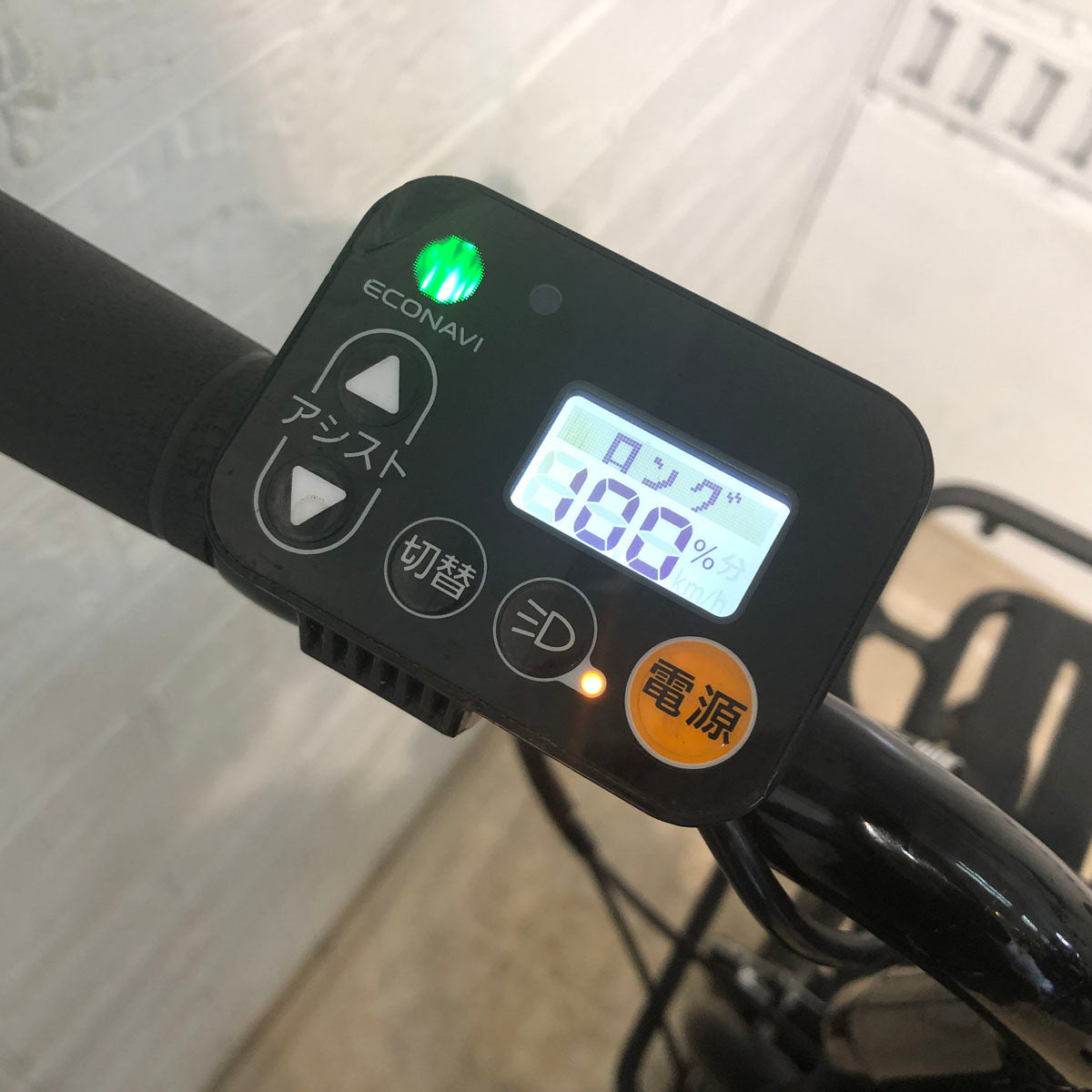 電動自転車 パナソニック EZ ブラック 20インチ YW035 【中古車】