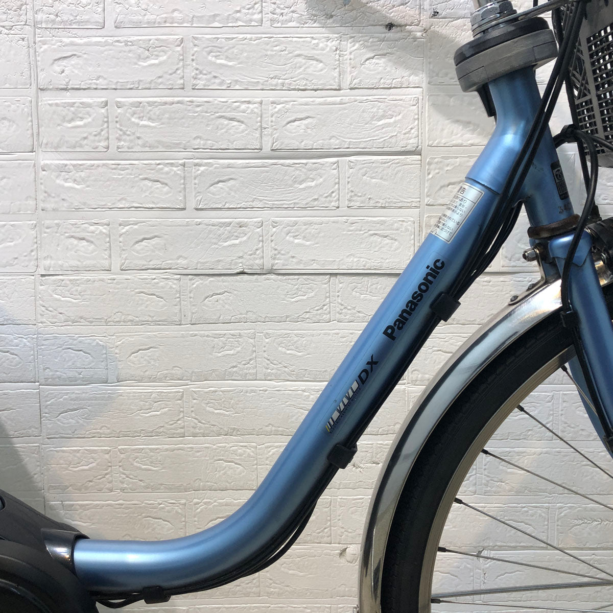 中古電動自転車 パナソニック ビビ DX ブルー 26インチ YD098