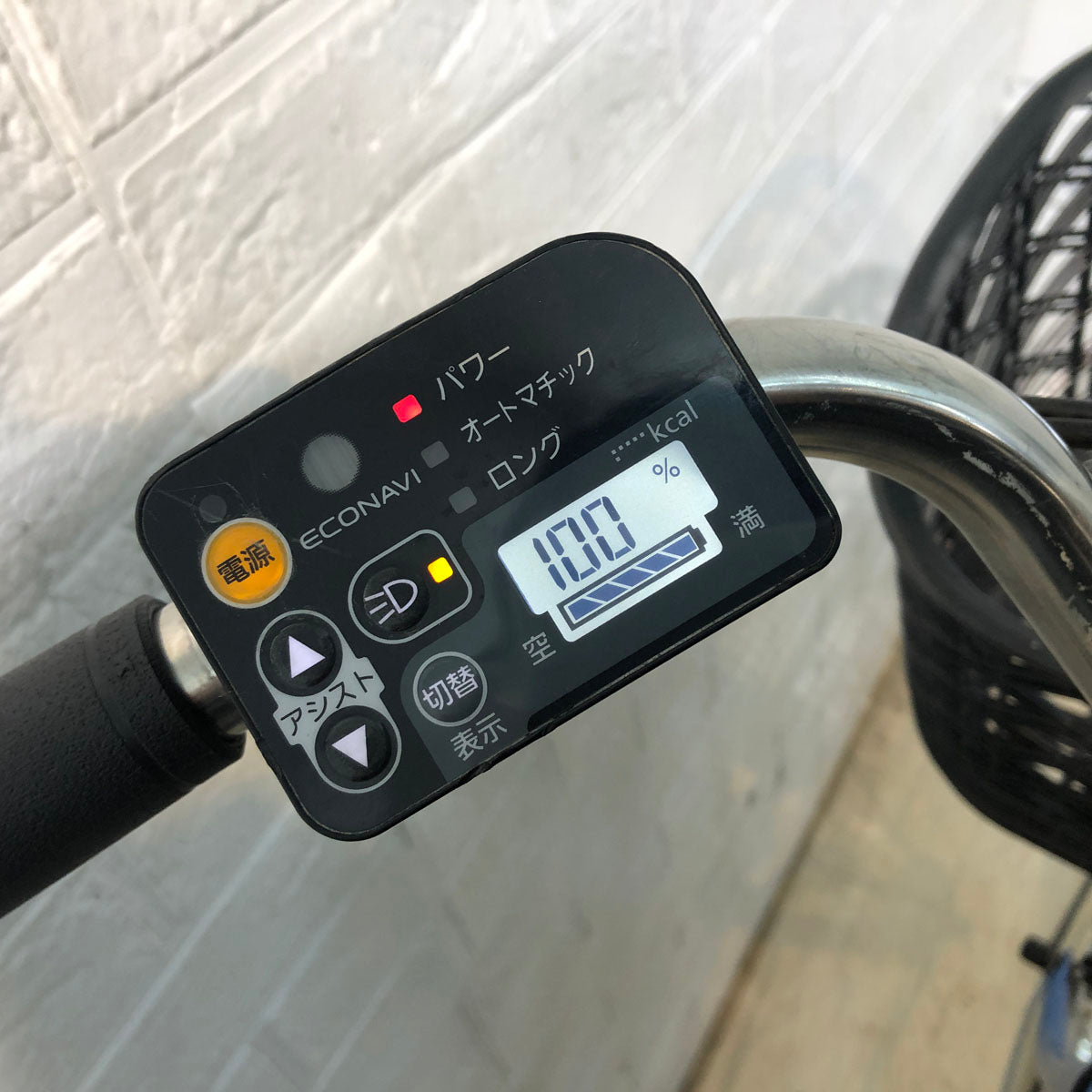 中古電動自転車 パナソニック ビビ DX ブルー 26インチ YD098