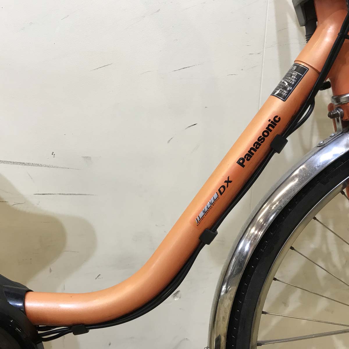 パナソニック ビビ DX オレンジ 26インチ KC060 【中古車】