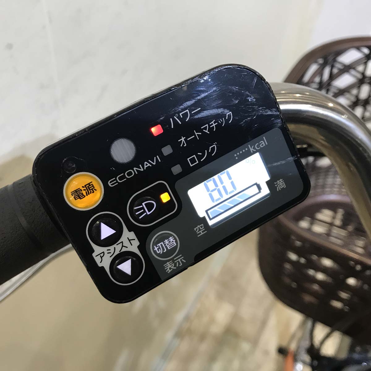 中古電動自転車  パナソニック ビビ DX オレンジ 26インチ KC060 